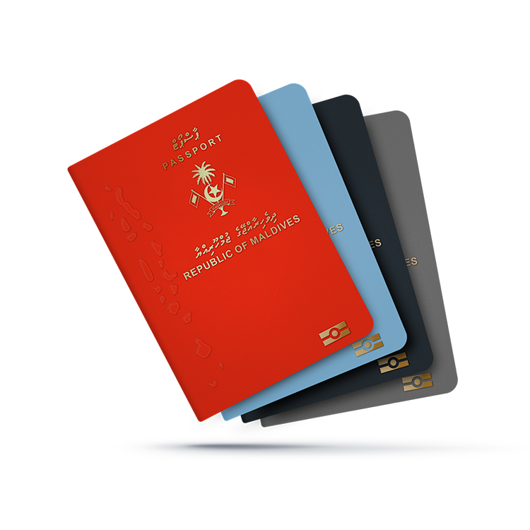 Le système de passeports électroniques des Maldives.